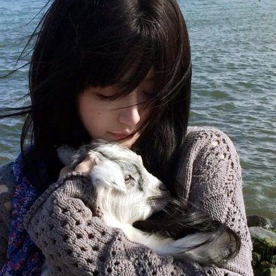 忙里偷爱