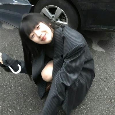 身价